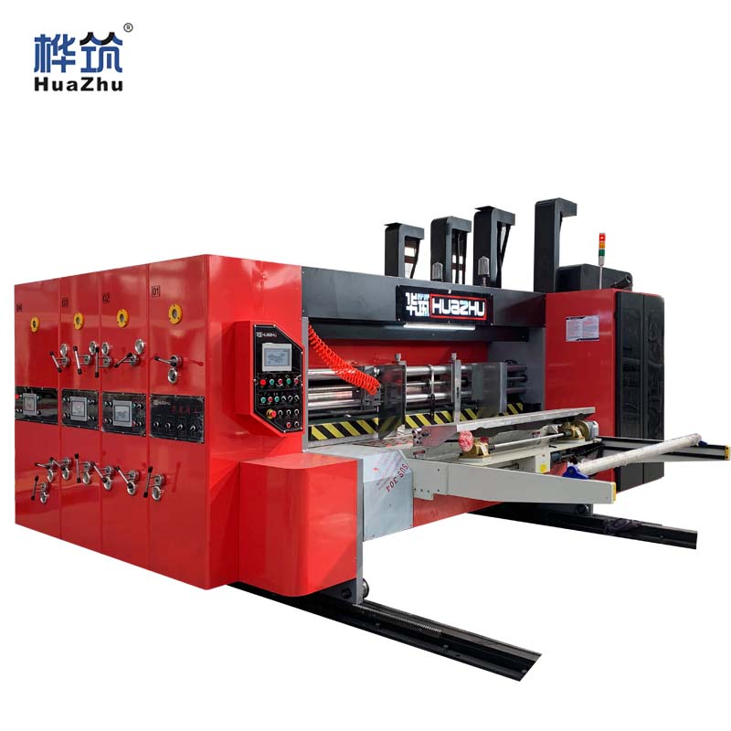 1224 High-Speed 2-Color Die-Cutting Machine