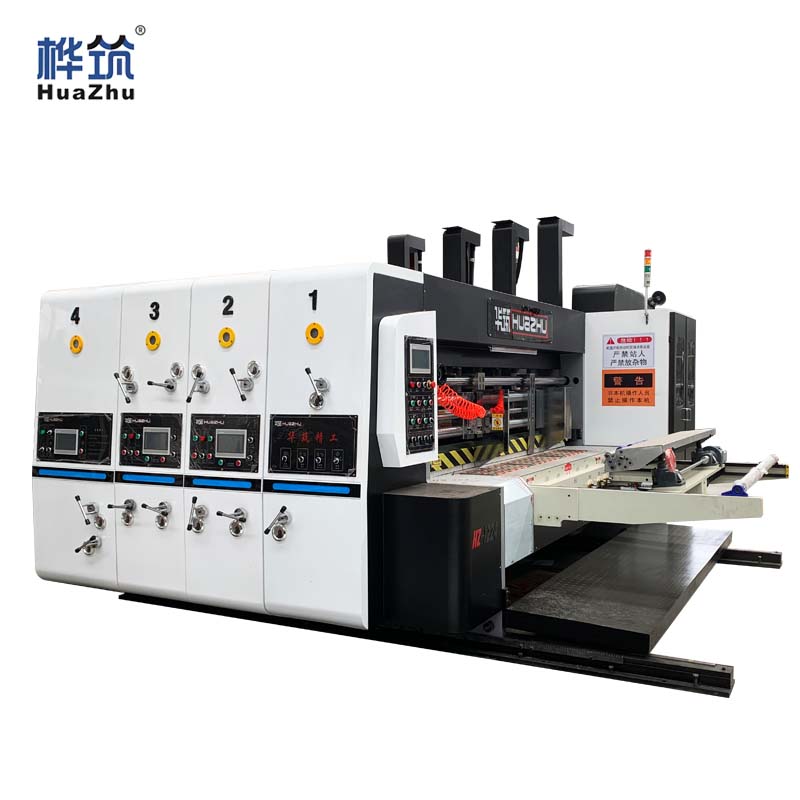 1224 High-Speed 2-Color Printing and Die-Cutting Machine
